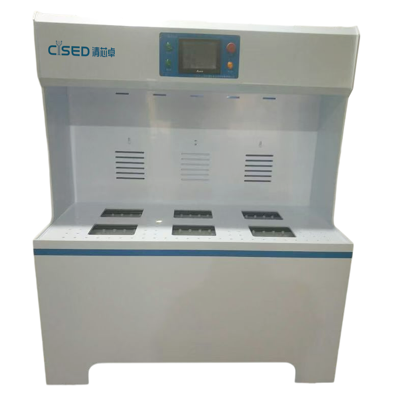 LED芯片清洗机