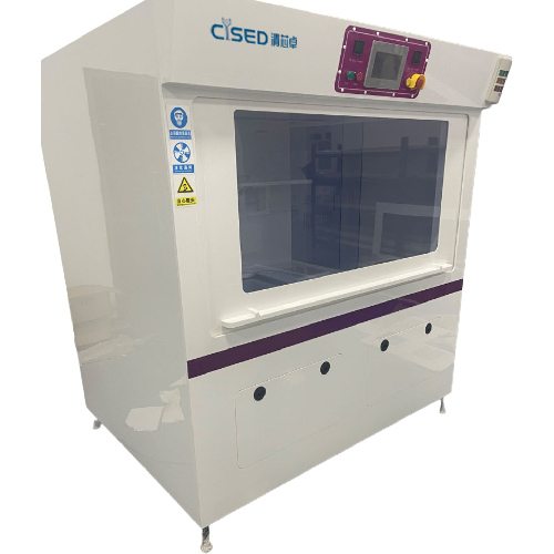 金属腐蚀清洗机